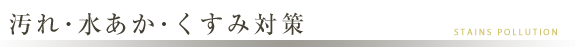 EEݑ΍